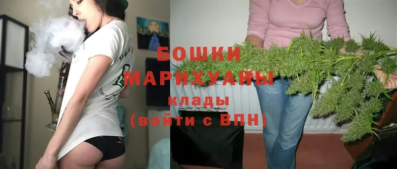 МАРИХУАНА Bruce Banner  где купить   Еманжелинск 